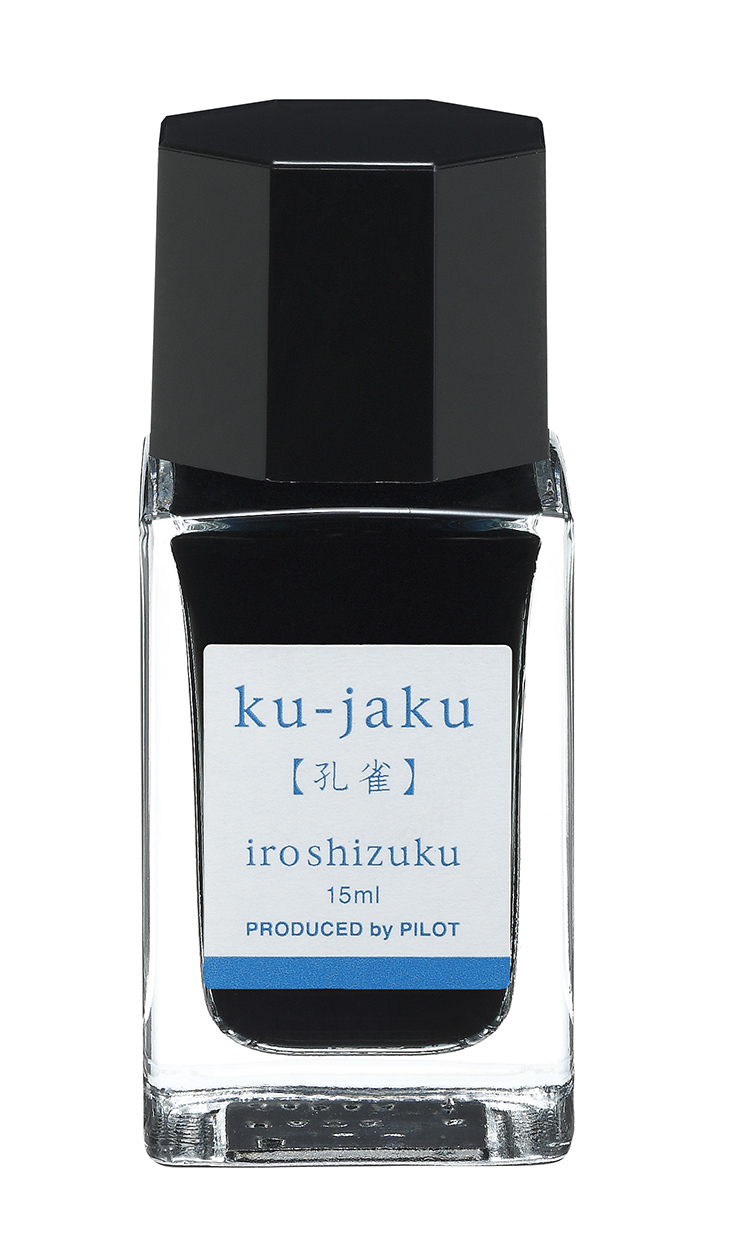 Pilot Iroshizuku Ink - Peacock, Ku-jaku (15ml) image