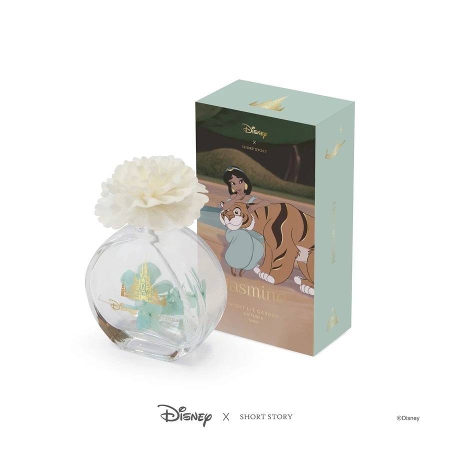 Disney: Diffuser - Jasmine