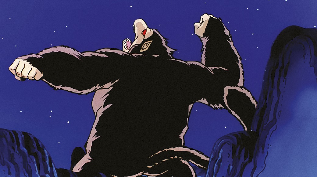 Dragon Ball Z - Season 1 on Blu-ray image