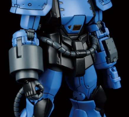 HGUC 1/144 Prototype Gouf Model Kit