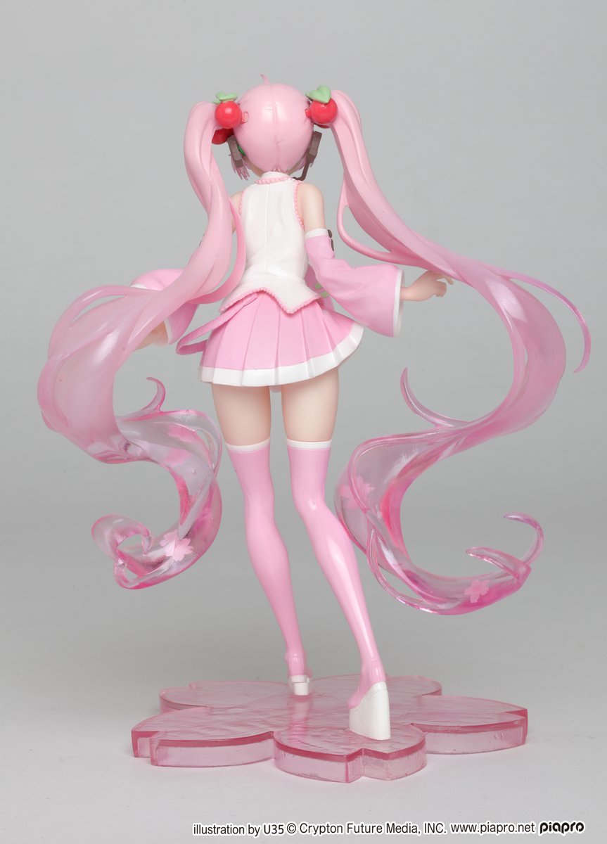 Sakura Miku - PVC Figure image