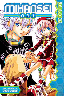 Mikansei: No. 1, Volume 2 by Majiko image