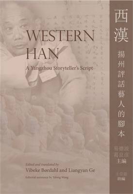 Western Han image