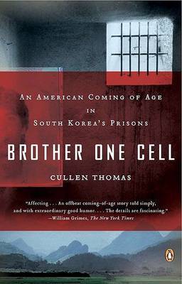 Brother One Cell by Cullen Thomas image