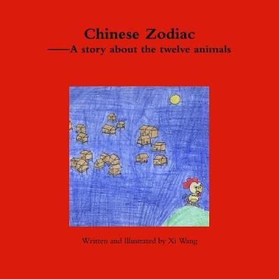 Chinese Zodiac by Xi Wang image