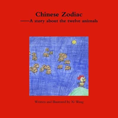 Chinese Zodiac by Xi Wang