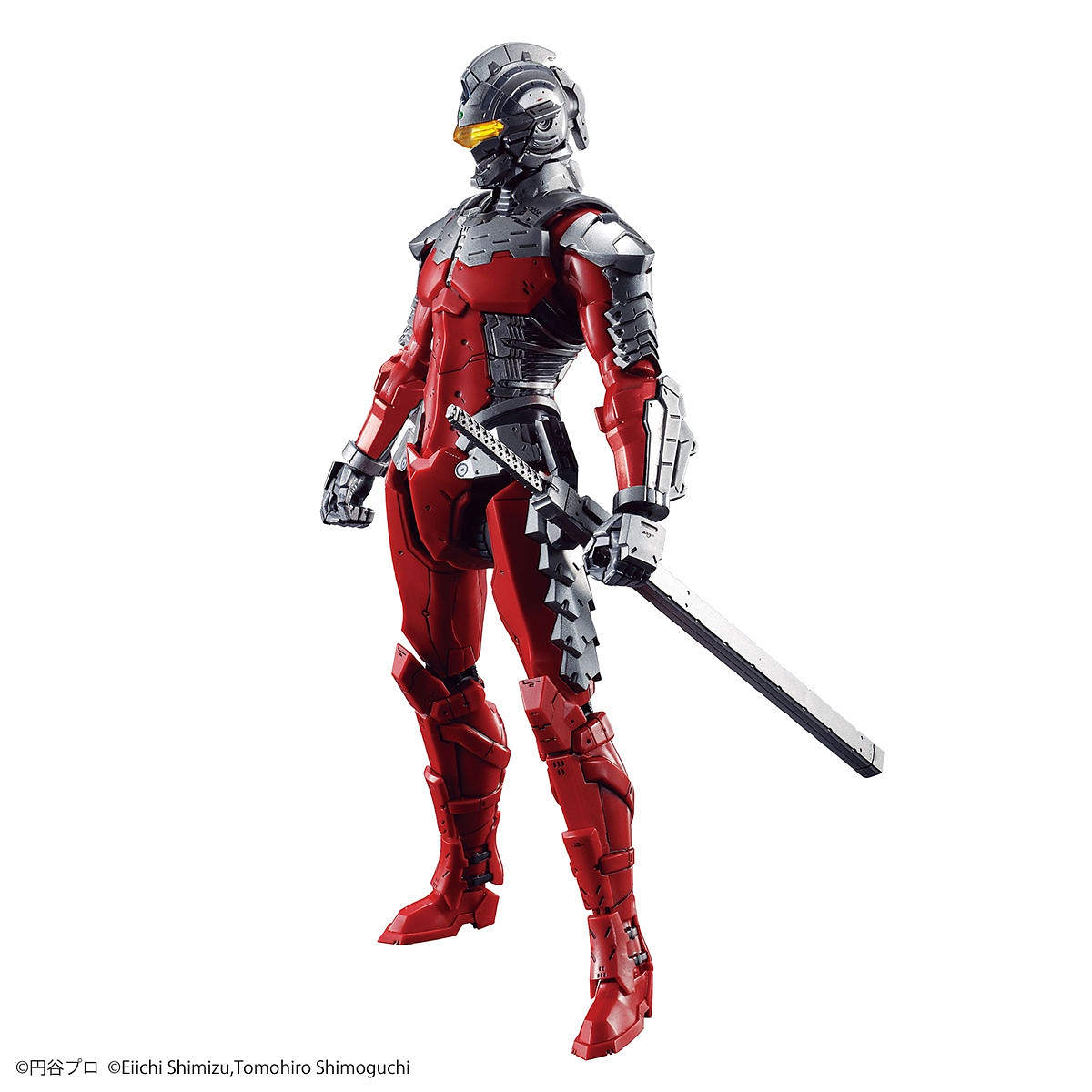 Ultraman: Figure-rise: 1/12 Ultra Suit Ver.7.5 - Model Kit image