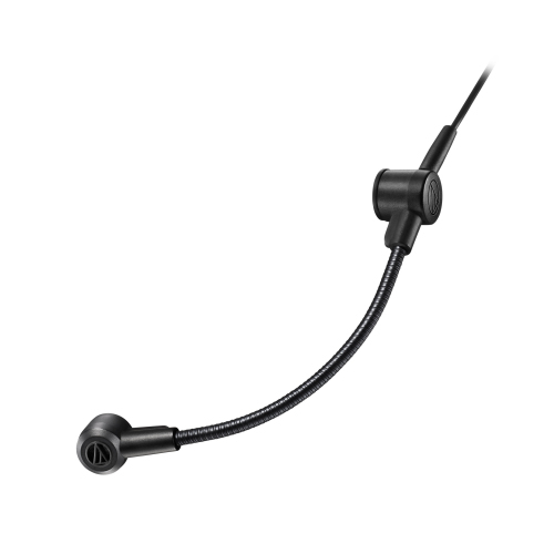 Audio-Technica: Detachable Boom Microphone image