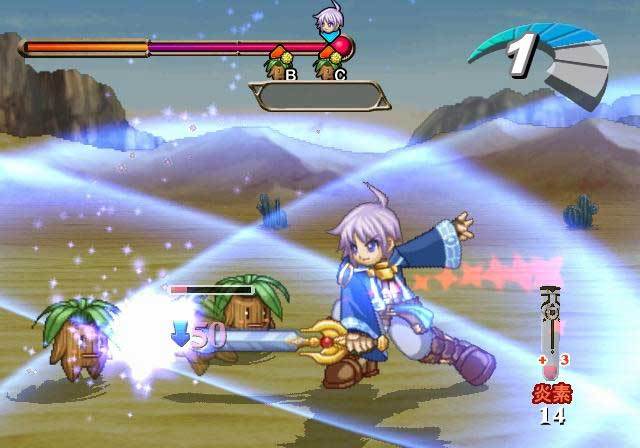 Atelier Iris 2: The Azoth of Destiny for PS2 image