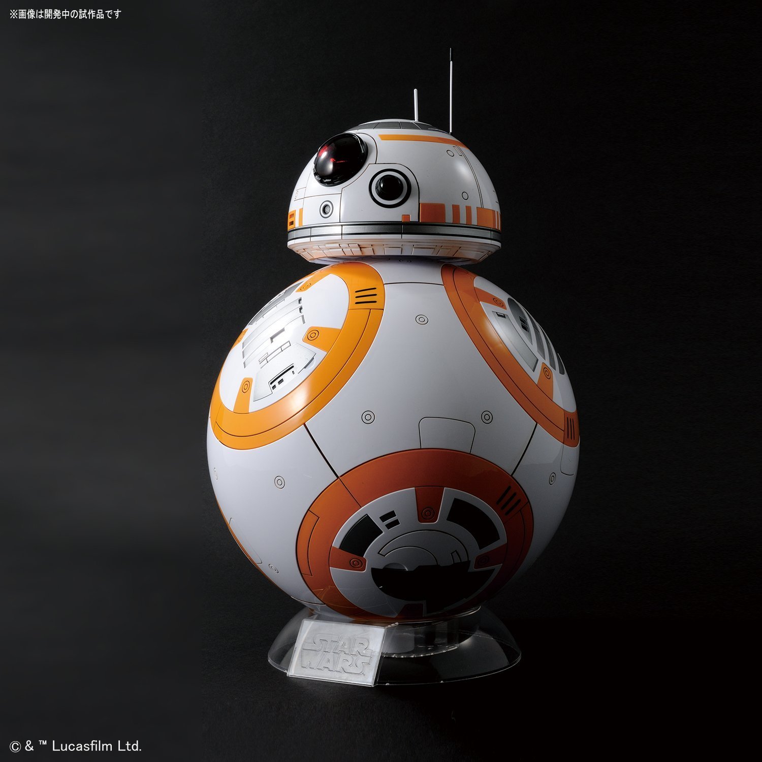 Star Wars 1/2 BB-8 Gloss Finish Ver. - Model Kit image