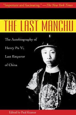 The Last Manchu by Henry Pu Yi image