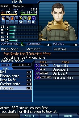 Shin Megami Tensei: Strange Journey (with Soundtrack CD!) for Nintendo DS image