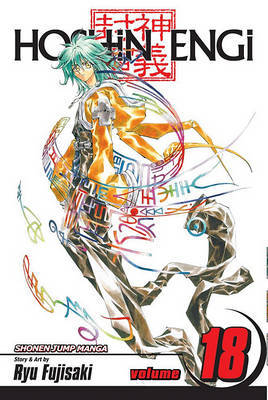 Hoshin Engi, Vol. 18 by Ryu Fujisaki image