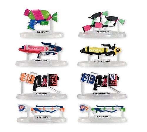 Splatoon 2: Weapon Collection - Mini-fig (Blind Box) image