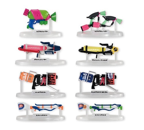 1x Splatoon 2: Weapon Collection - Mini-fig image