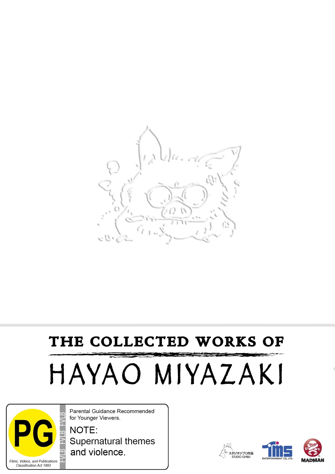 The Collected Works of Hayao Miyazaki Box Set on Blu-ray image