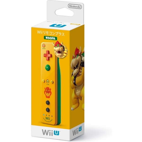 Nintendo Wii U Remote Plus - Koopa Edition (Bowser) on Wii U