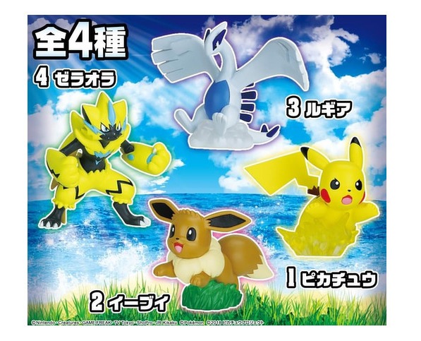 Pokemon: Style Figure (Everyone's Story) - Mini-Figure (Blind Box) image