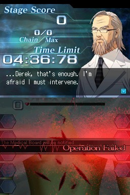 Trauma Center: Under the Knife 2 for DS image