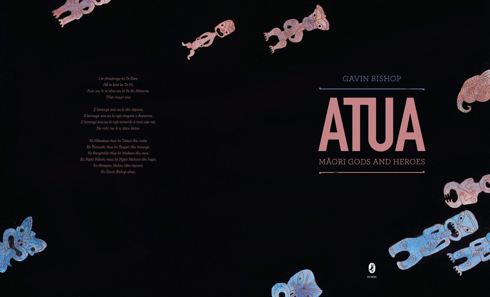 Atua by Gavin Bishop image