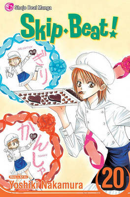 Skip Beat!, Vol. 20 by Yoshiki Nakamura