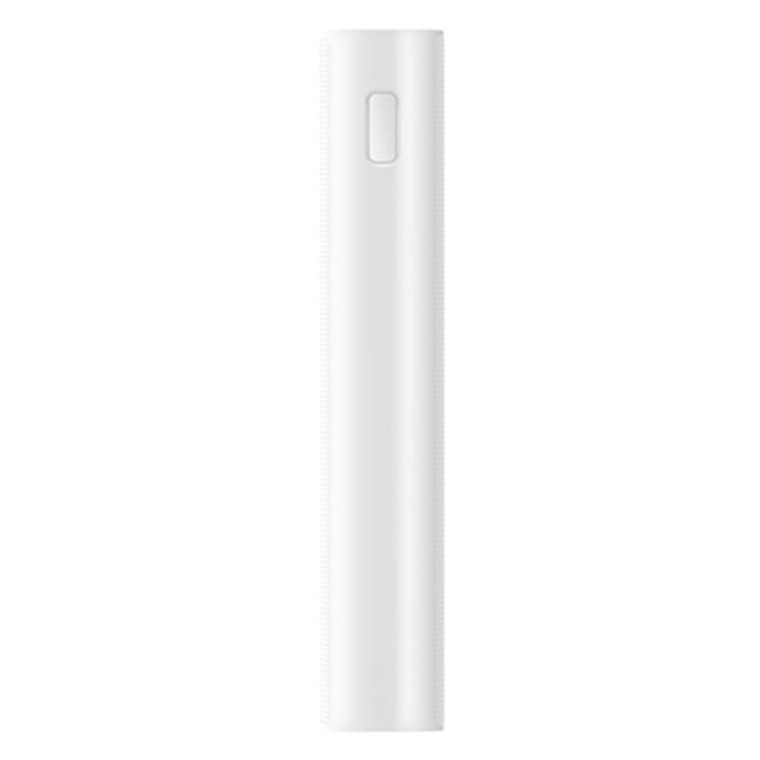 Xiaomi Mi 20000mAh Power Bank 2 - White image