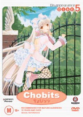 Chobits - Vol 5 - Disappearance on DVD Chobits - Vol 5 - Disappearance on DVD