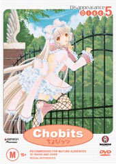 Chobits - Vol 5 - Disappearance on DVD