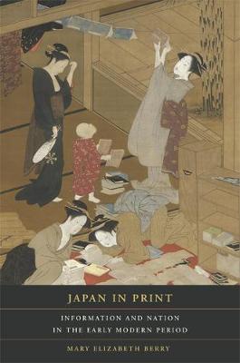 Japan in Print by Mary Elizabeth Berry image