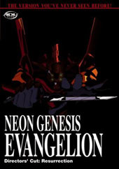 Neon Genesis Evangelion Director's Cut: Resurrection on DVD