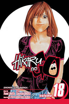 Hikaru no Go, Vol. 18 by Yumi Hotta image
