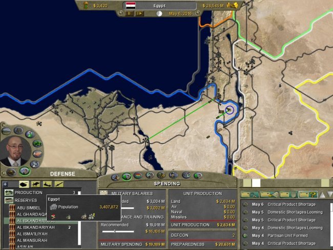 Supreme Ruler 2020 for PC image