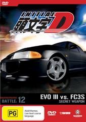 Initial D - Battle 12 - Secret Weapon on DVD