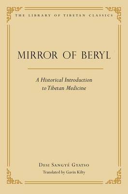 Mirror of Beryl by Desi Sangye Gyatso image