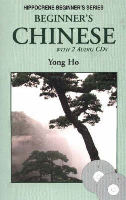 Beginner's Chinese by Yong Ho image