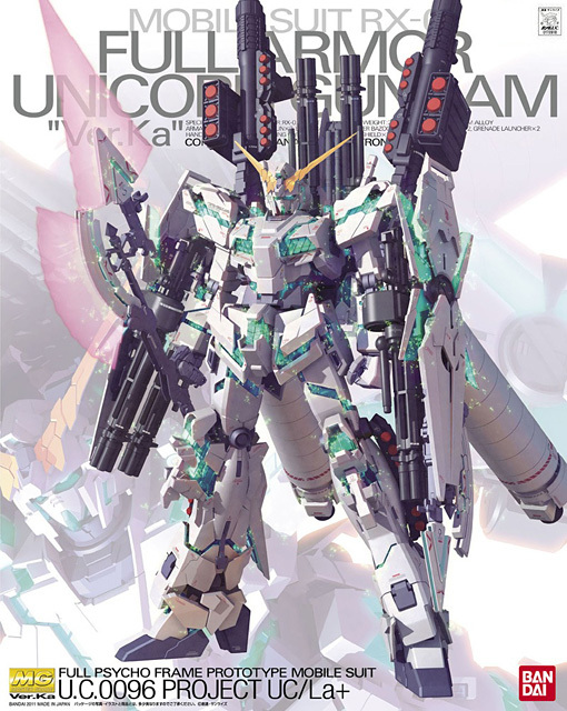 MG 1/100 FA Unicorn Gundam Ver.Ka - Model Kit