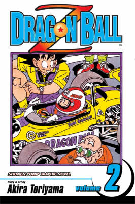 Dragon Ball Z: v. 2 by Akira Toriyama image
