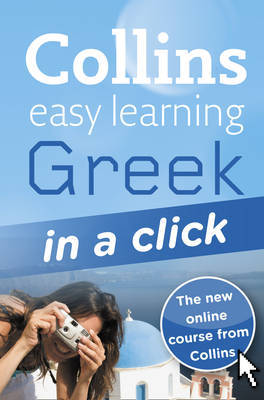 Greek in a Click on Paperback by Emmanuela Pantelireis