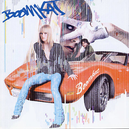 Boomkatalog One by Boomkat image