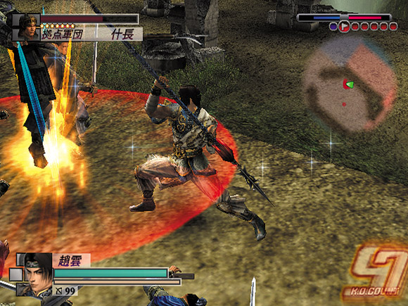 Dynasty Warriors 4: Empires on PS2