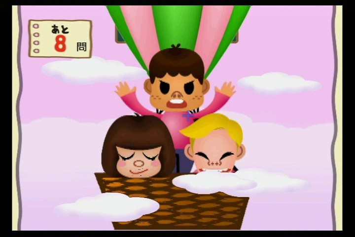 Big Brain Academy: for Wii for Nintendo Wii image