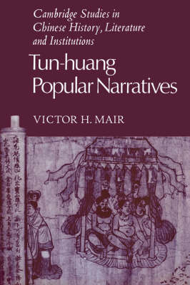 Tun-huang Popular Narratives by Victor H Mair image