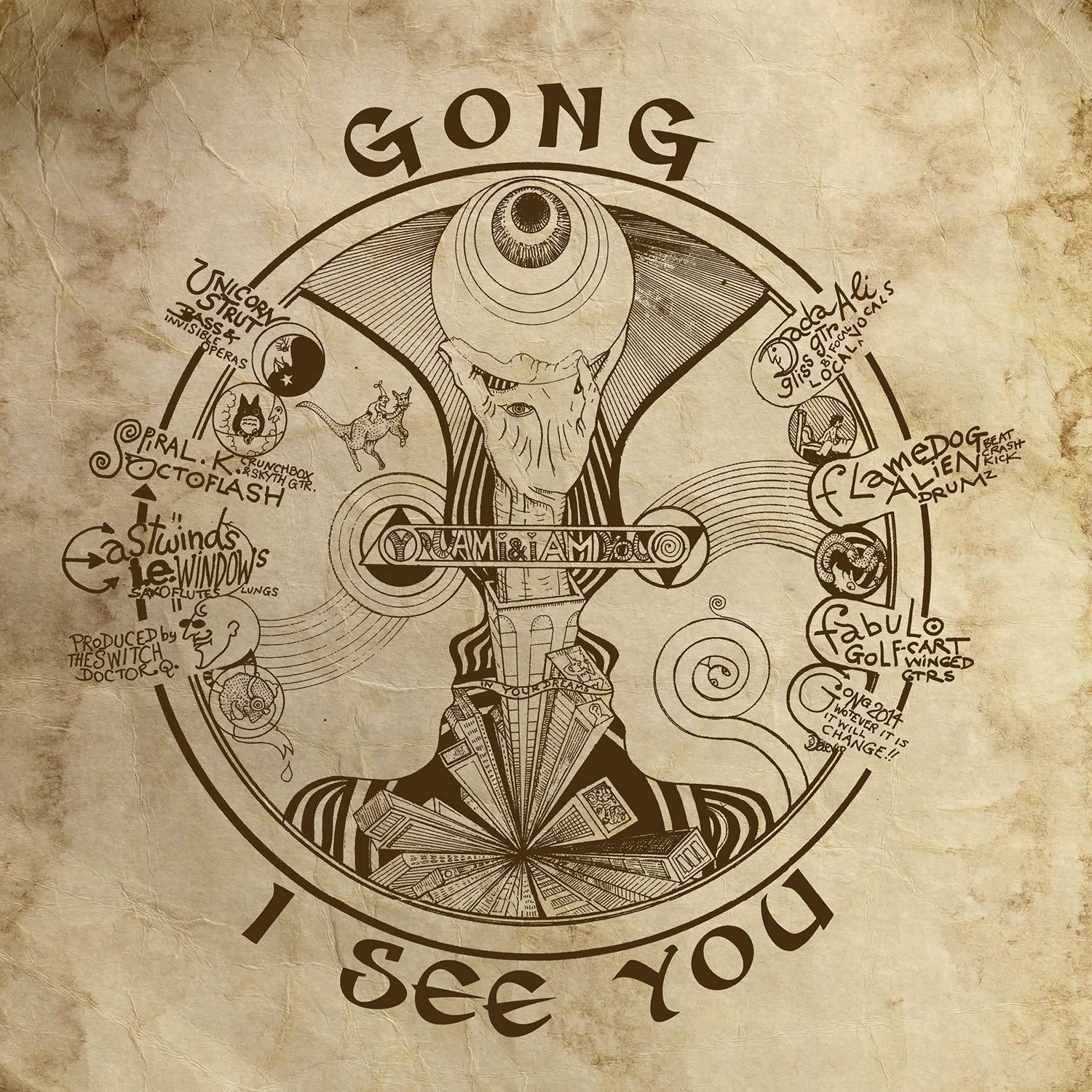 I See You by Gong image