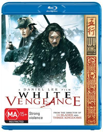 White Vengeance on Blu-ray image