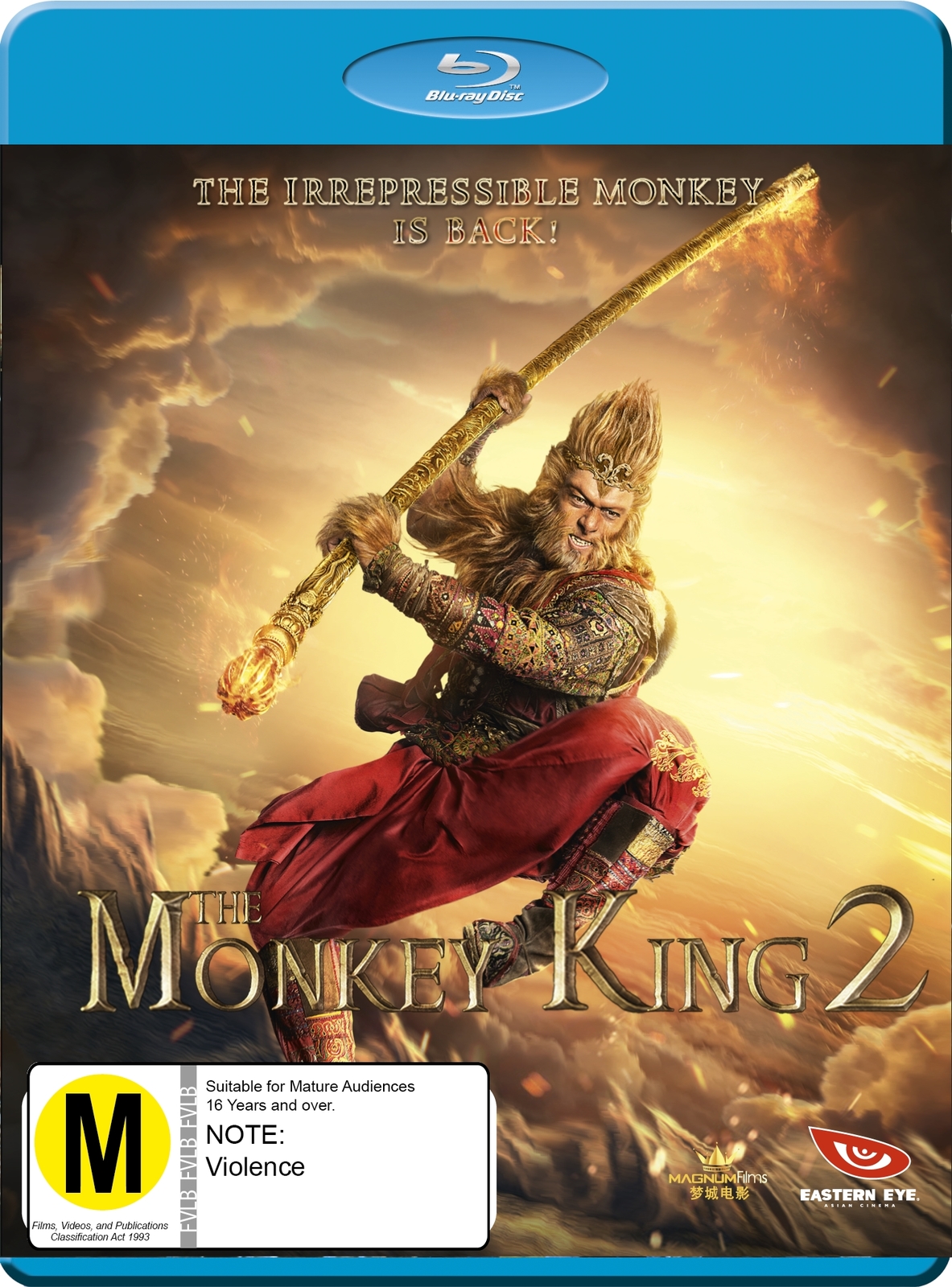 The Monkey King 2 on Blu-ray image