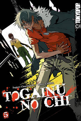 Togainu No Chi: v. 5 by Suguro Chayamachi image