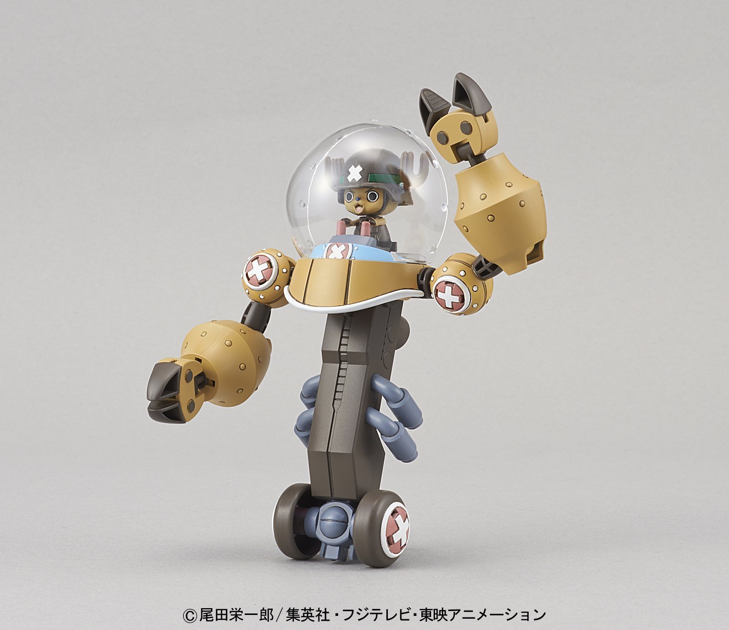 One Piece: Chopper Robo Super No.2 Heavy Armor - Model Kit image
