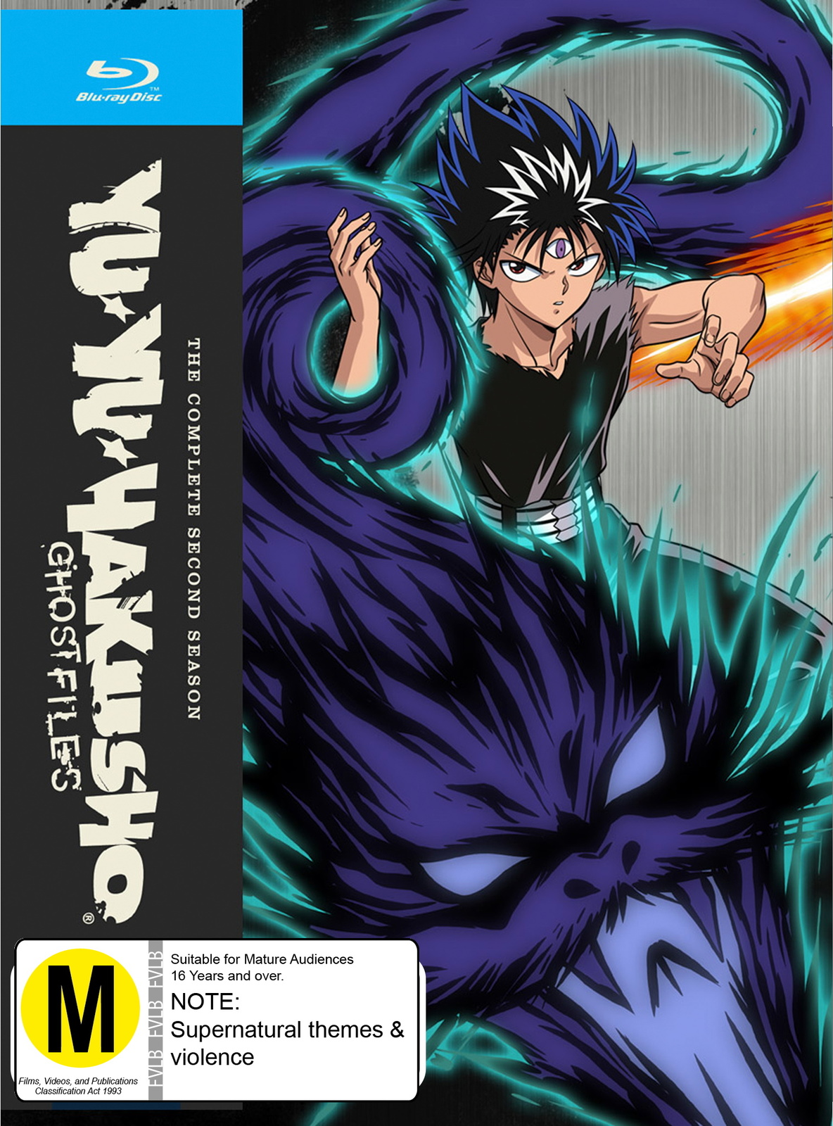 Yu Yu Hakusho - Complete Season 2 (Eps 29-56) Steel Book Edition on Blu-ray image