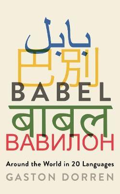 Babel by Gaston Dorren image