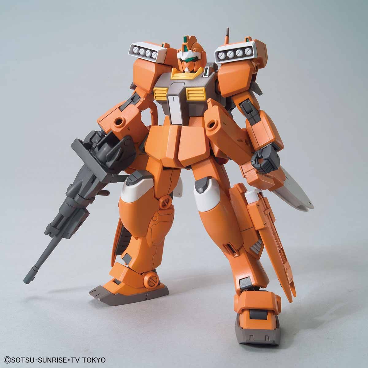 HGBD 1/144 GM III Beam Master - Model Kit image